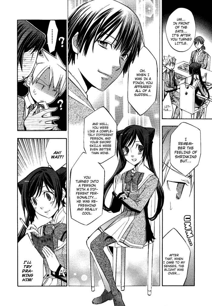 Page 29 Chapter 3 Aphorism
