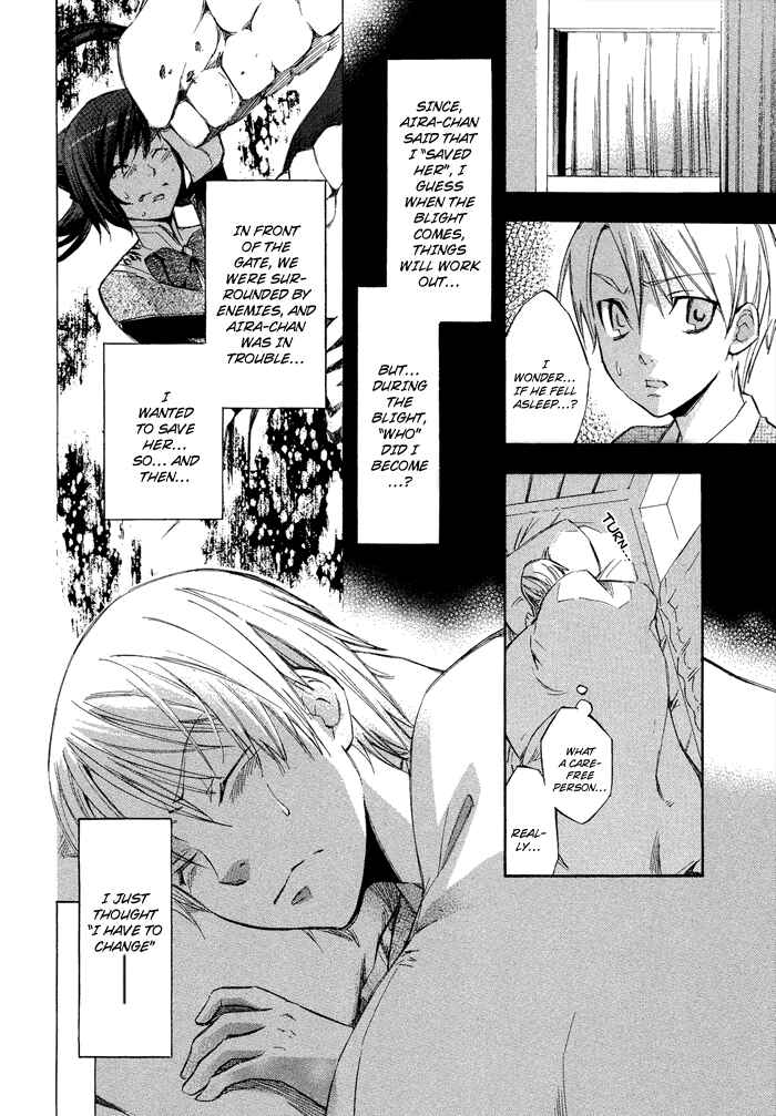 Page 35 Chapter 3 Aphorism