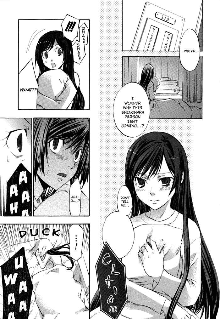 Page 36 Chapter 3 Aphorism