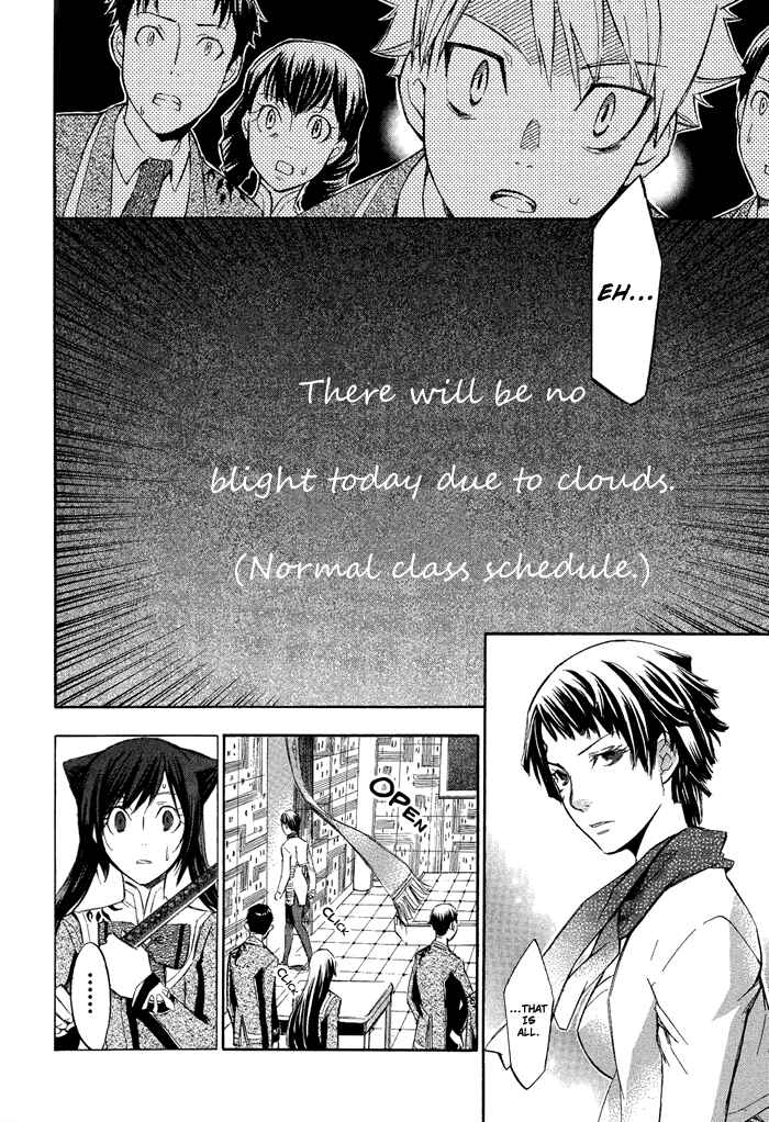 Page 47 Chapter 3 Aphorism