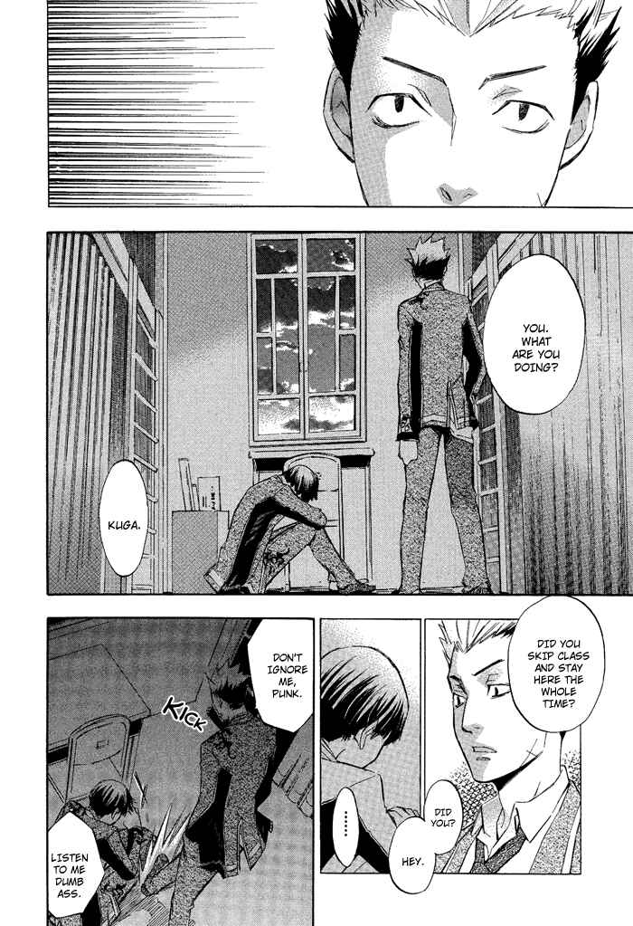 Page 55 Chapter 3 Aphorism