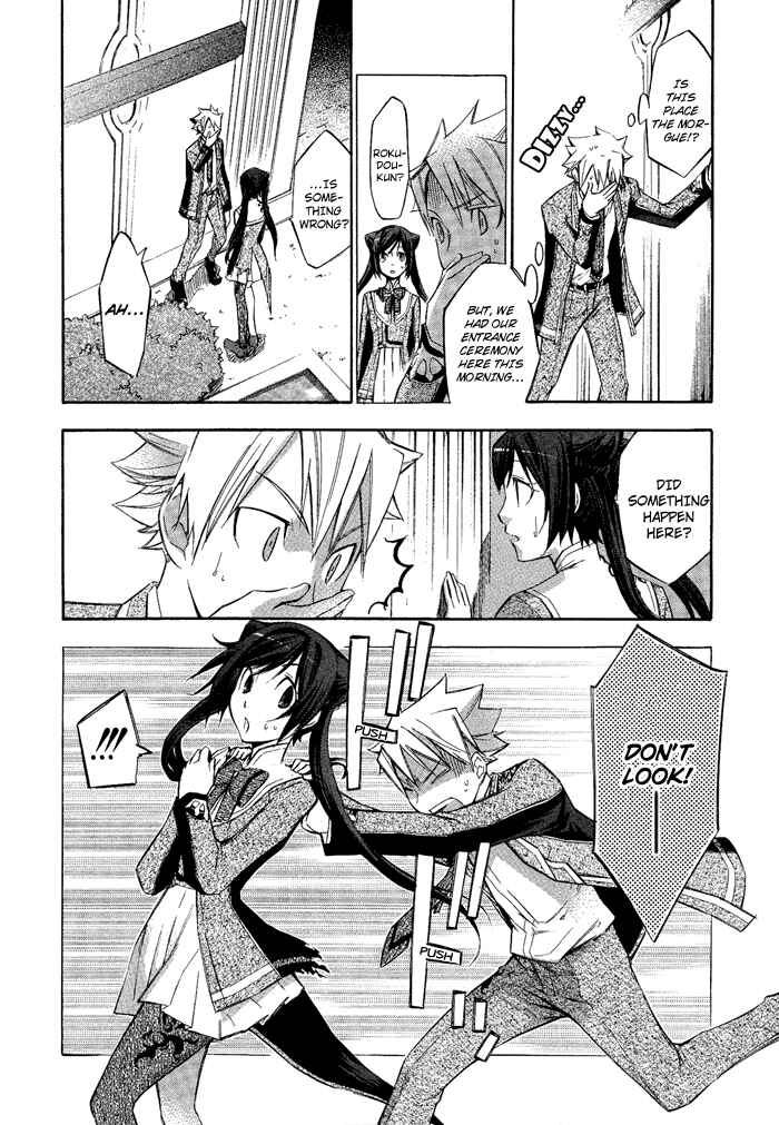 Page 9 Chapter 3 Aphorism