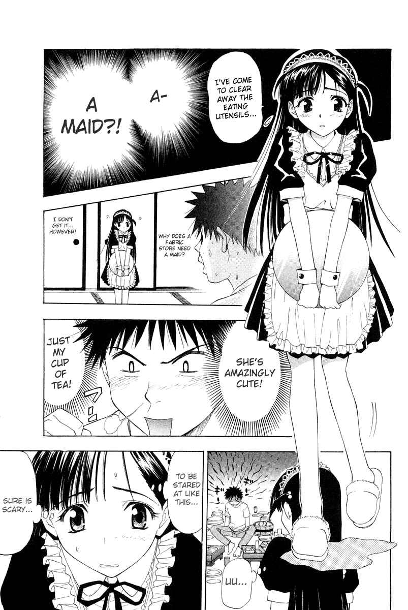 Page 29 Chapter 0 Tanpo