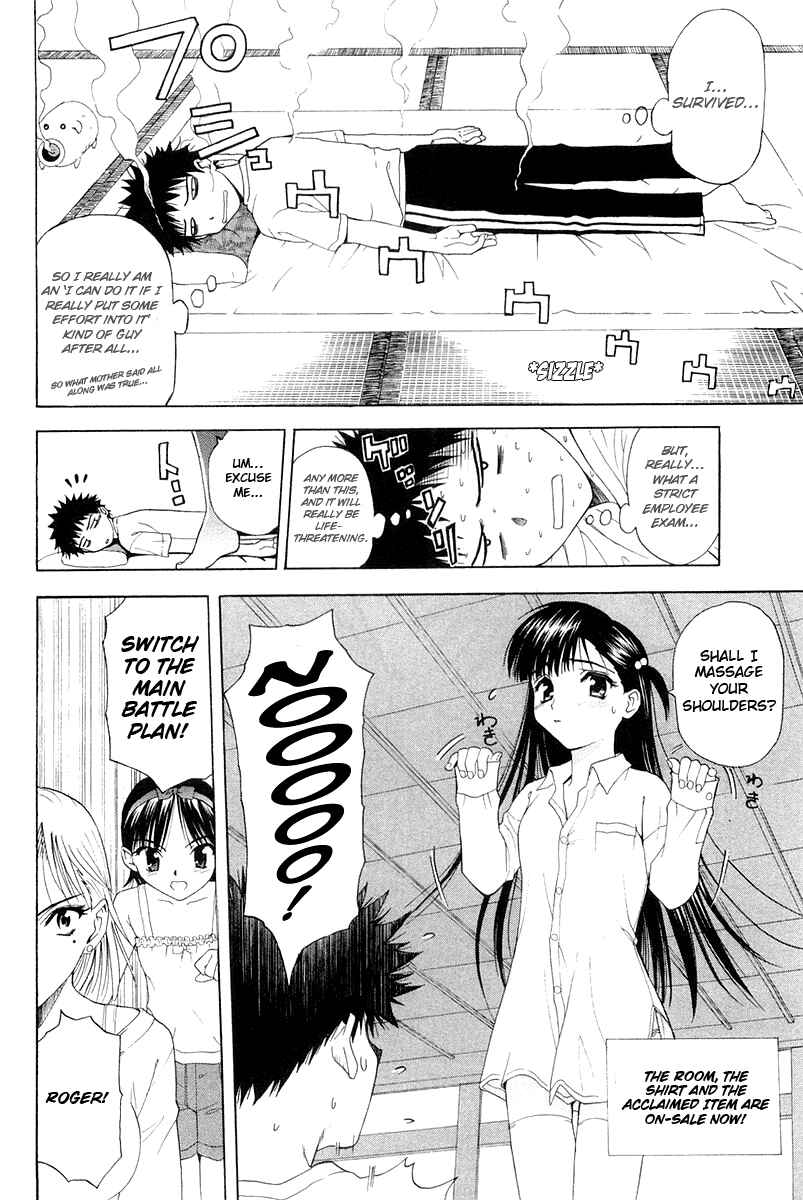 Page 40 Chapter 0 Tanpo