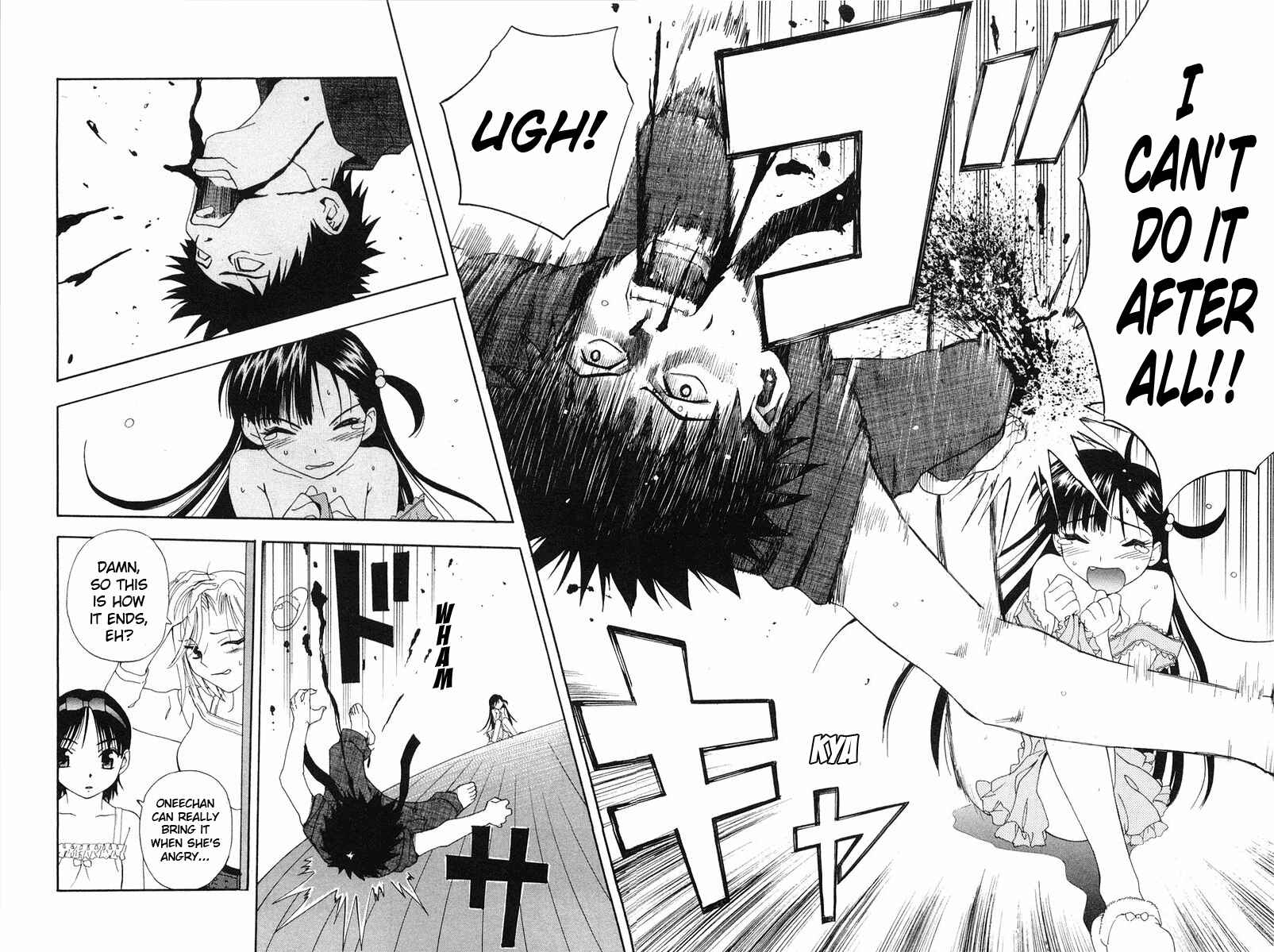 Page 51 Chapter 0 Tanpo