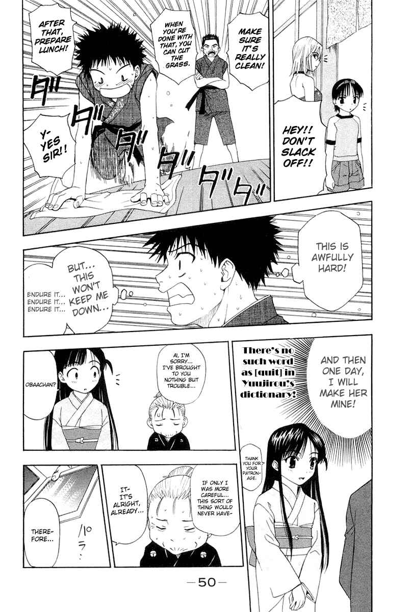 Page 54 Chapter 0 Tanpo