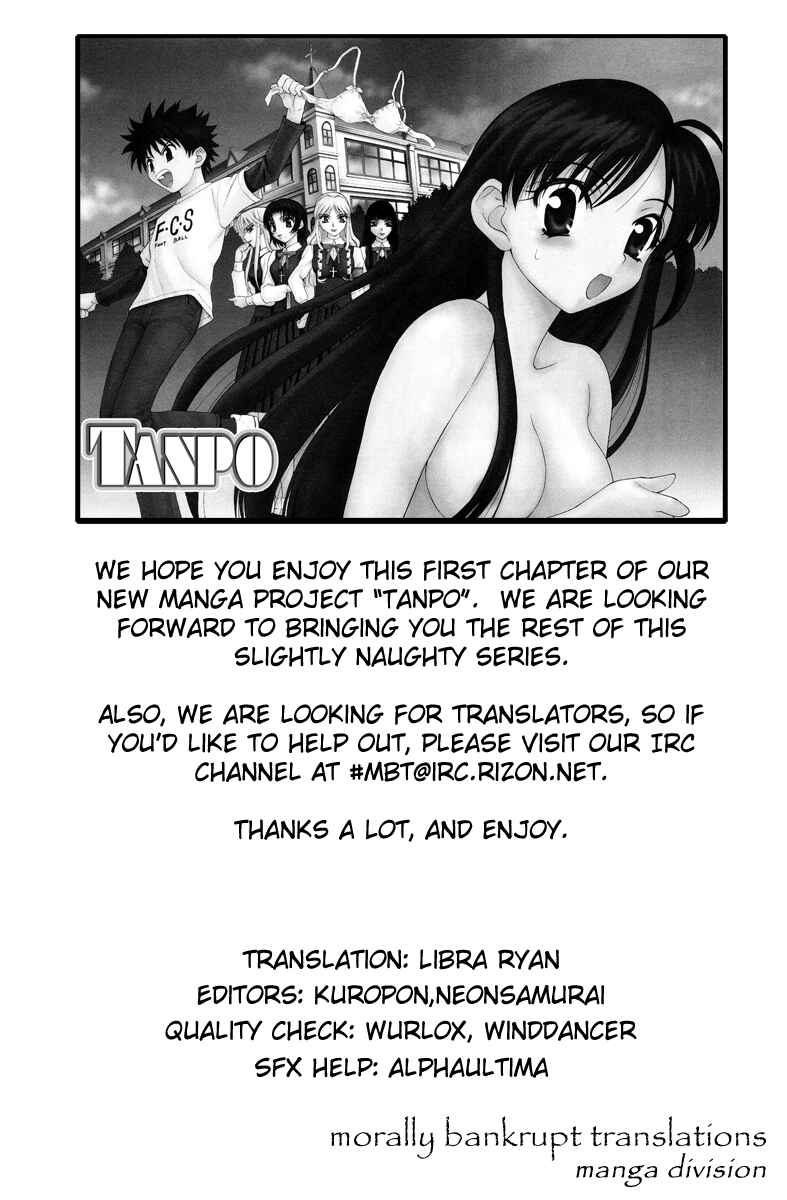Page 56 Chapter 0 Tanpo