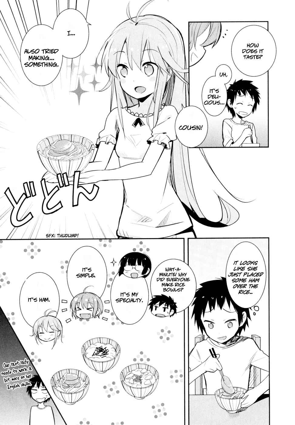Page 3 Chapter 15 Denpa Onna to Seishun Otoko