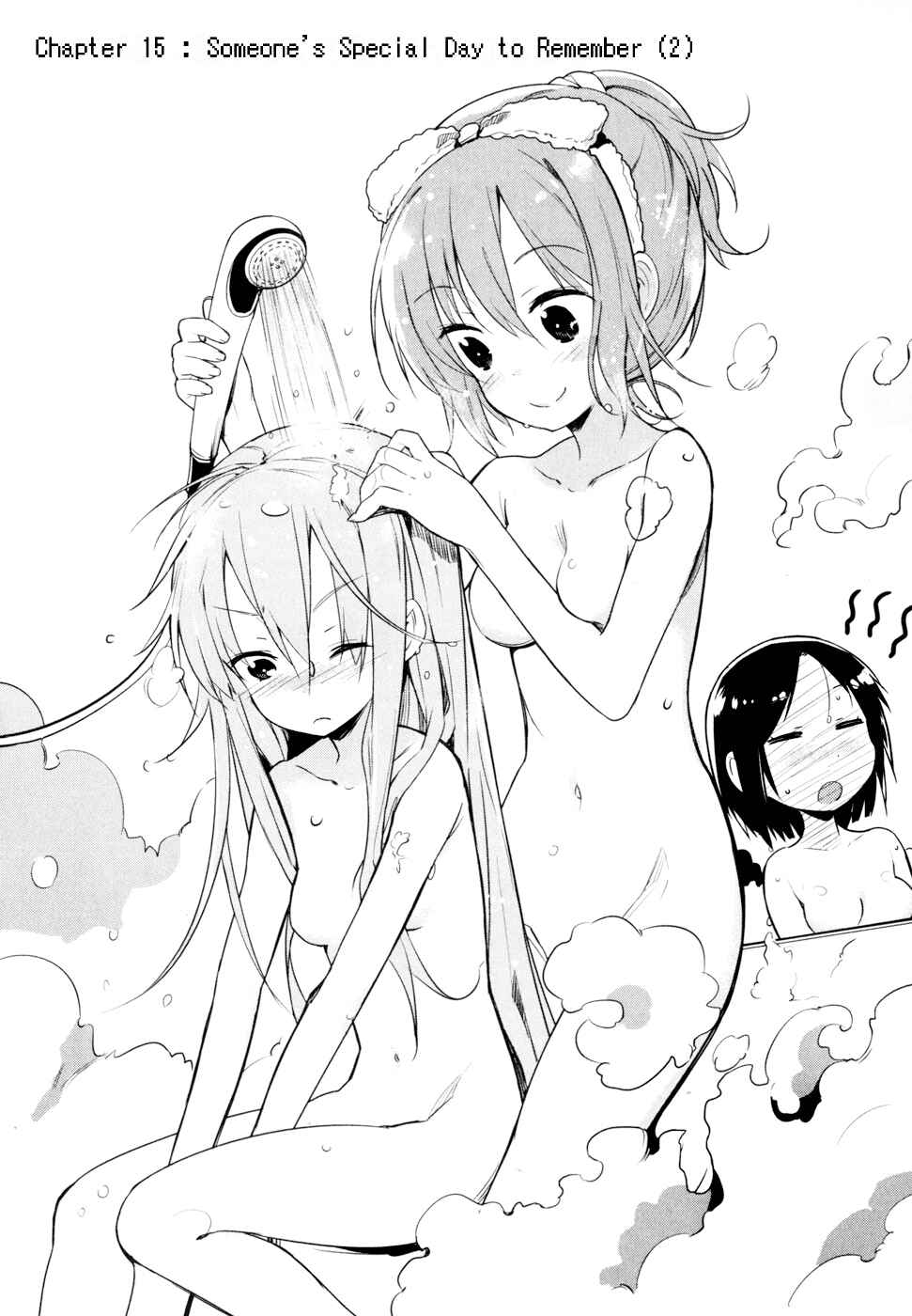 Page 4 Chapter 15 Denpa Onna to Seishun Otoko