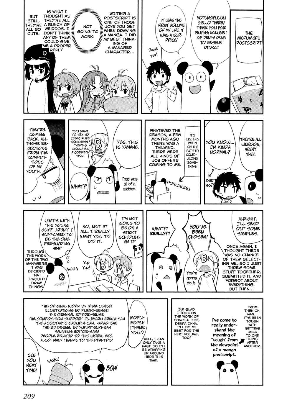 Page 27 Chapter 8 Denpa Onna to Seishun Otoko