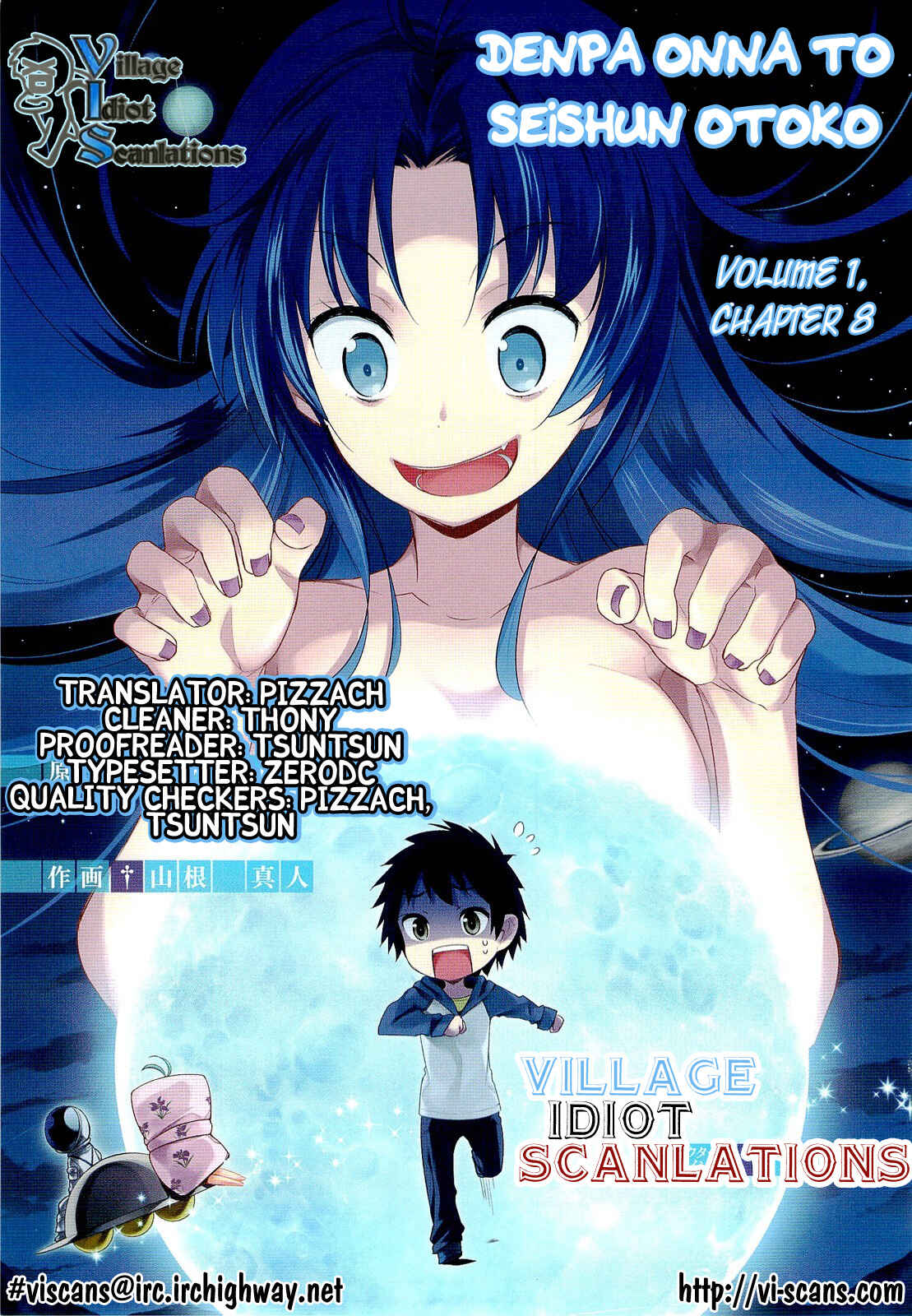 Page 29 Chapter 8 Denpa Onna to Seishun Otoko