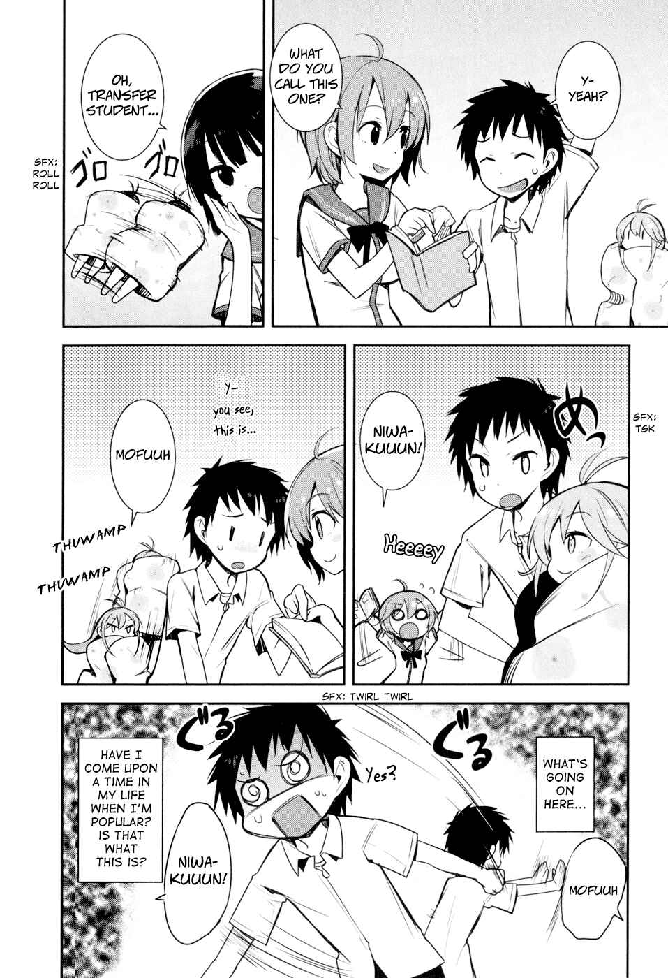 Page 10 Chapter 14 Denpa Onna to Seishun Otoko
