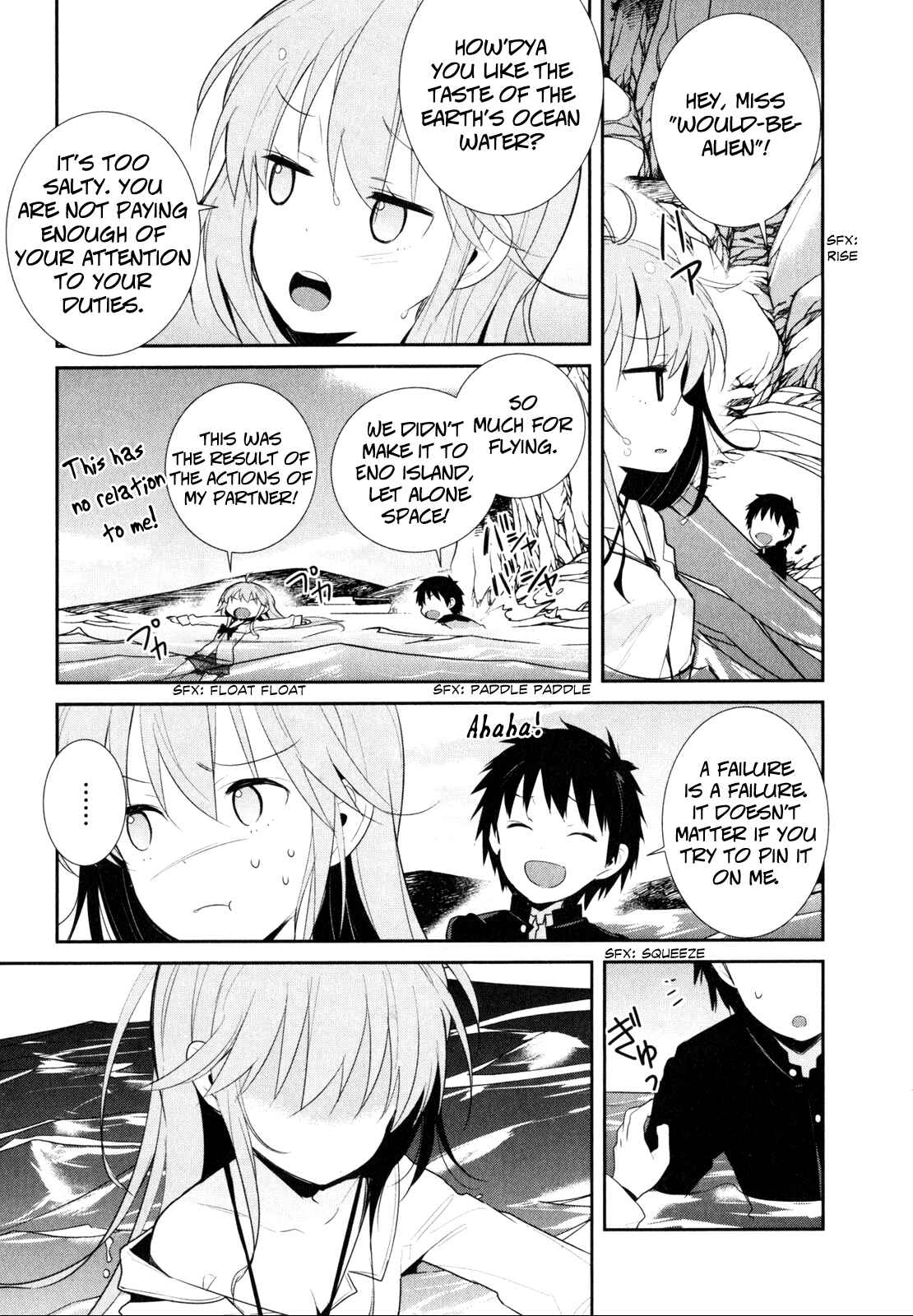 Page 21 Chapter 9 Denpa Onna to Seishun Otoko