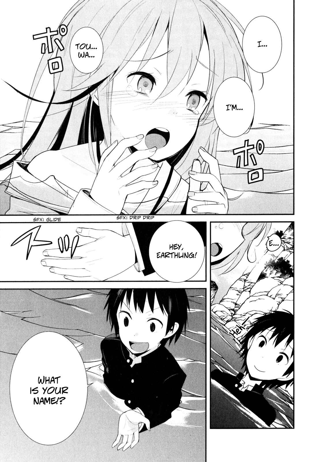 Page 28 Chapter 9 Denpa Onna to Seishun Otoko