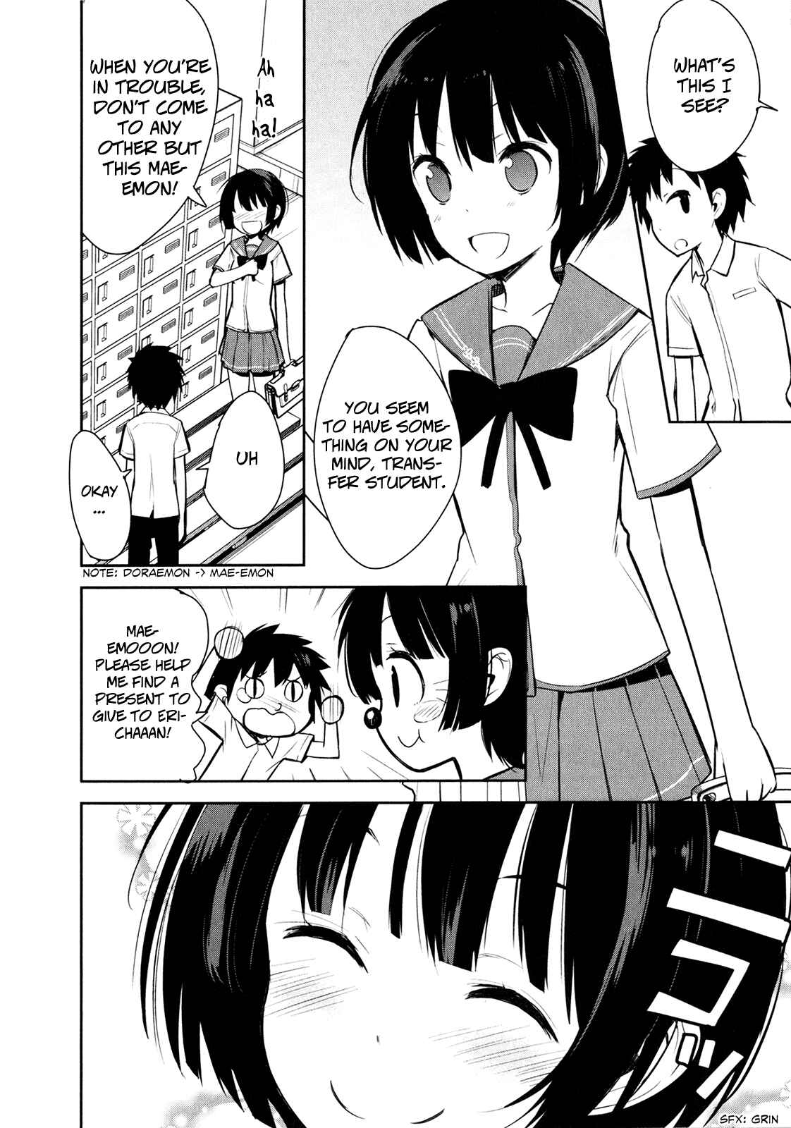 Page 14 Chapter 11 Denpa Onna to Seishun Otoko