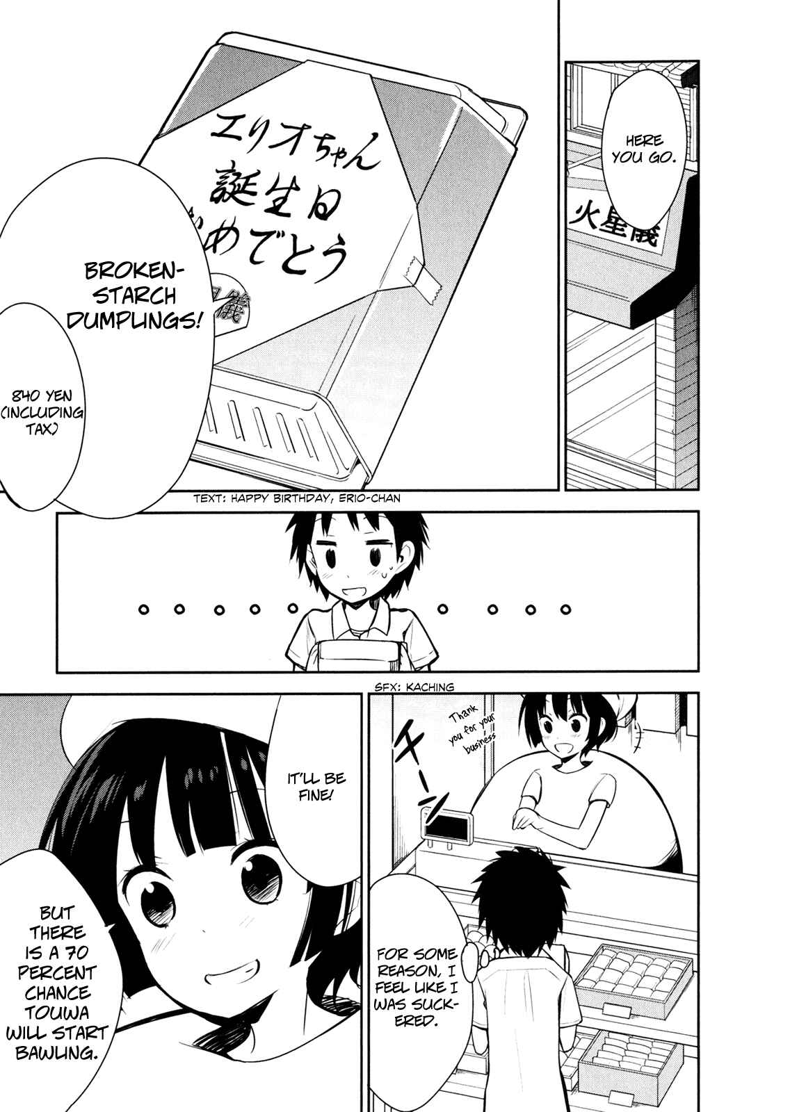 Page 15 Chapter 11 Denpa Onna to Seishun Otoko