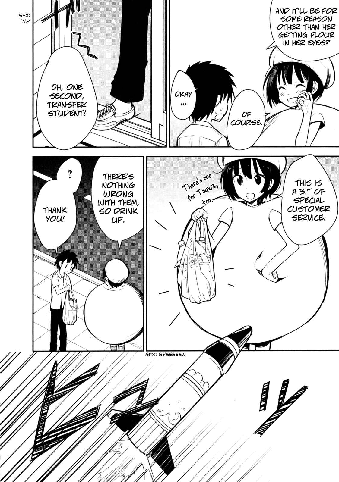 Page 16 Chapter 11 Denpa Onna to Seishun Otoko