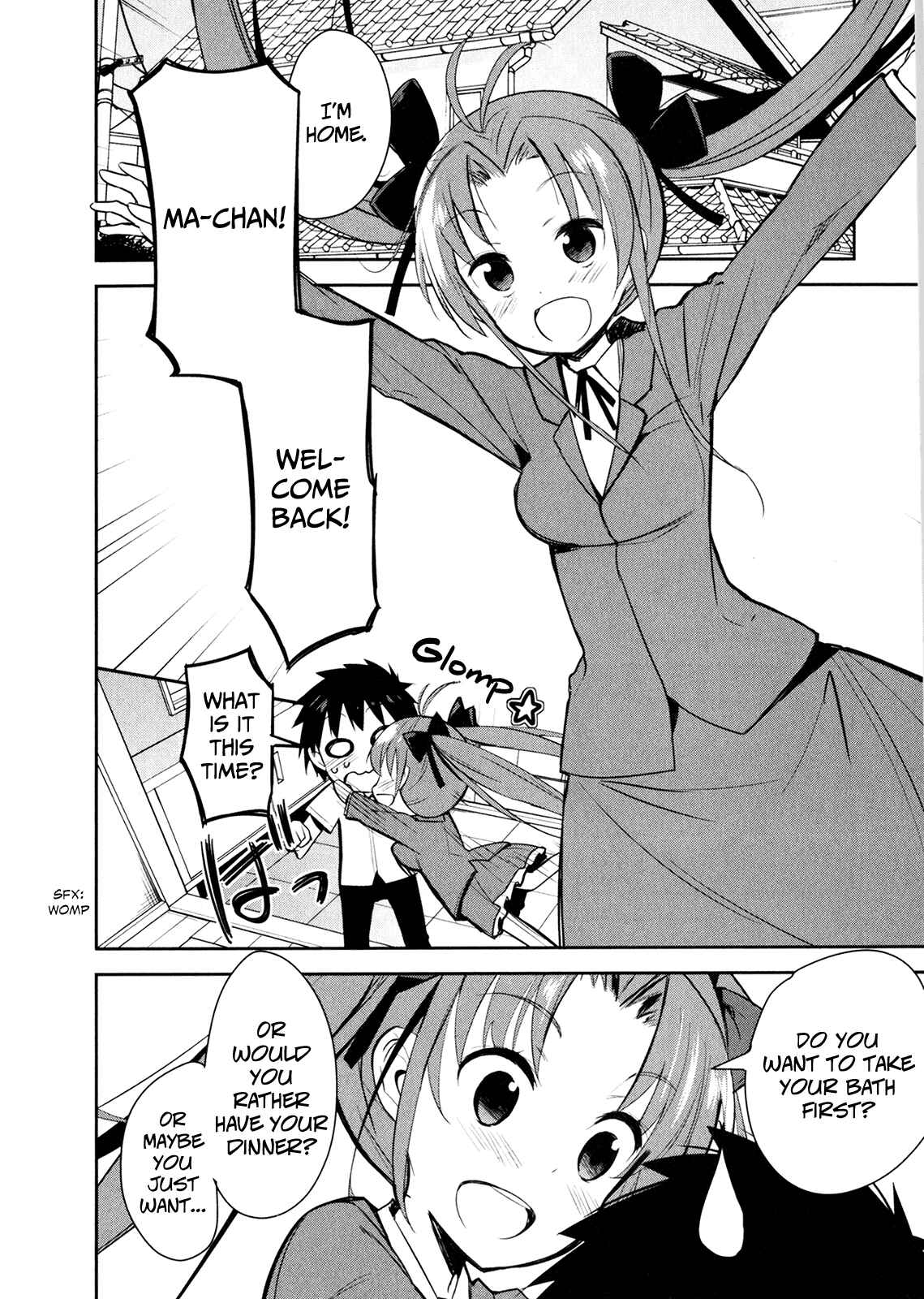 Page 18 Chapter 11 Denpa Onna to Seishun Otoko