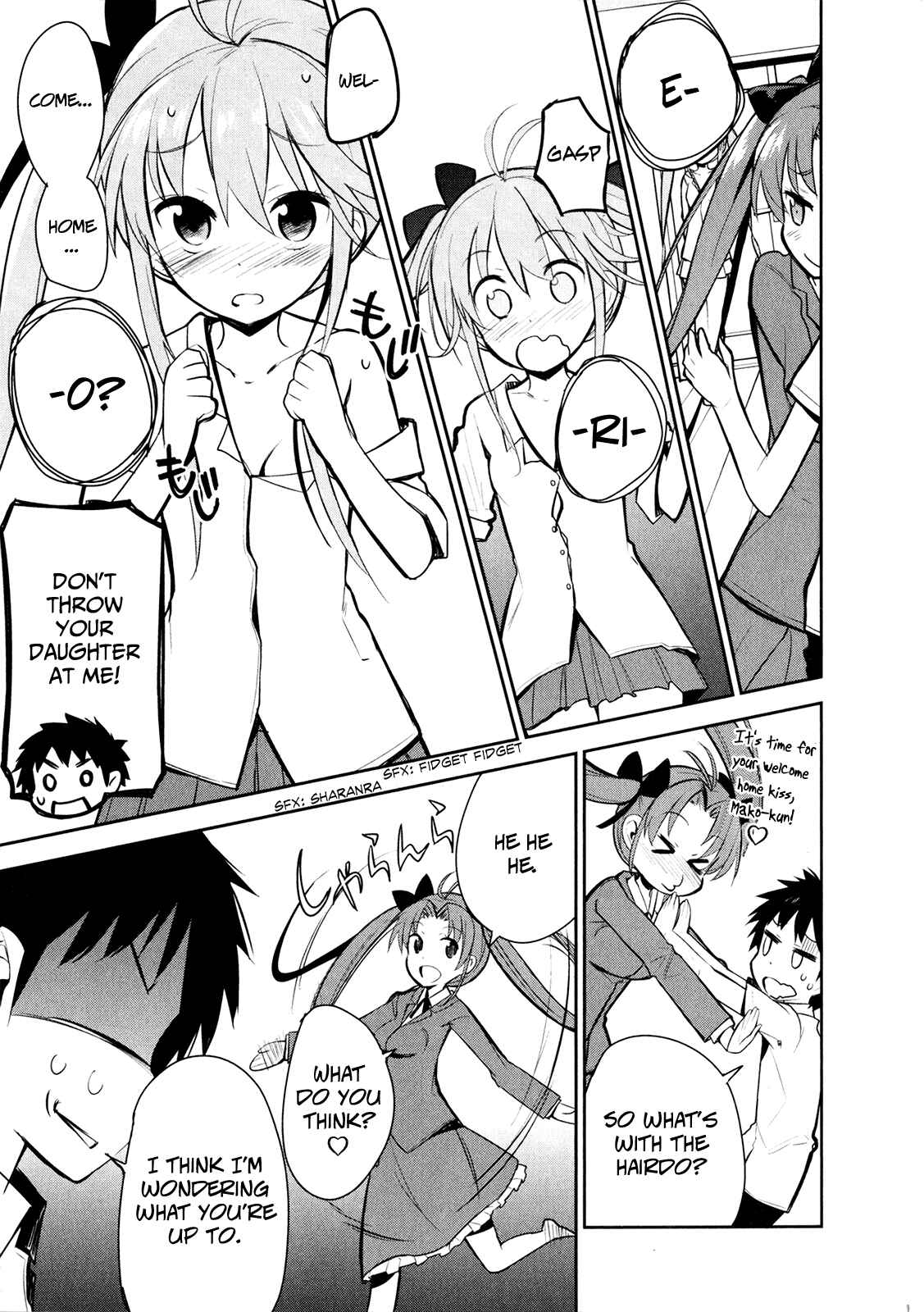 Page 19 Chapter 11 Denpa Onna to Seishun Otoko