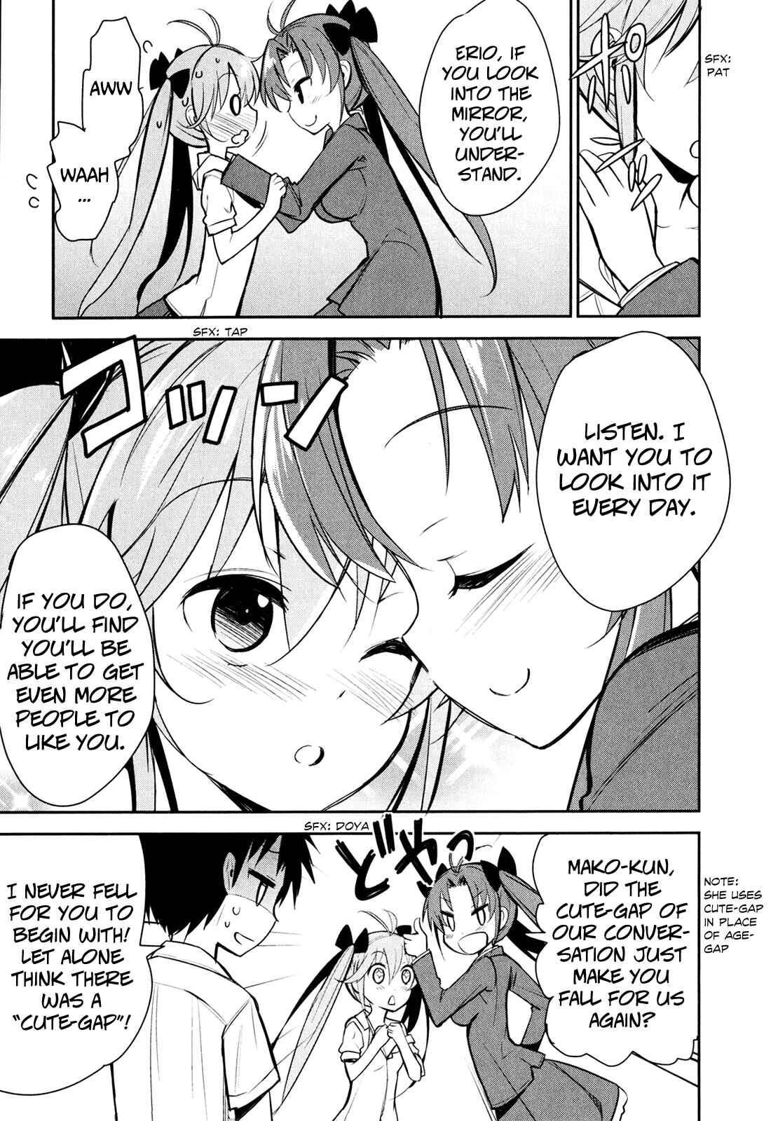 Page 21 Chapter 11 Denpa Onna to Seishun Otoko