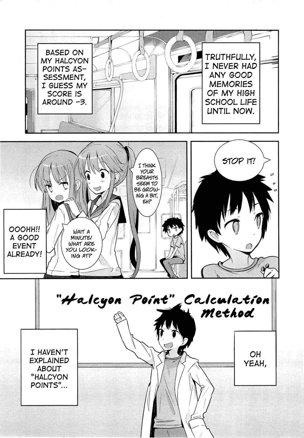 Page 10 Chapter 1 Denpa Onna to Seishun Otoko