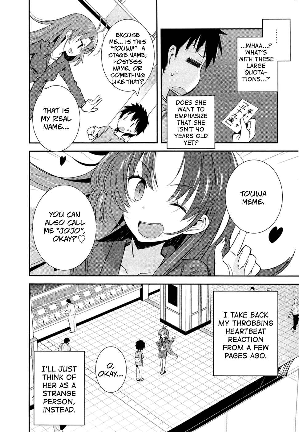 Page 15 Chapter 1 Denpa Onna to Seishun Otoko