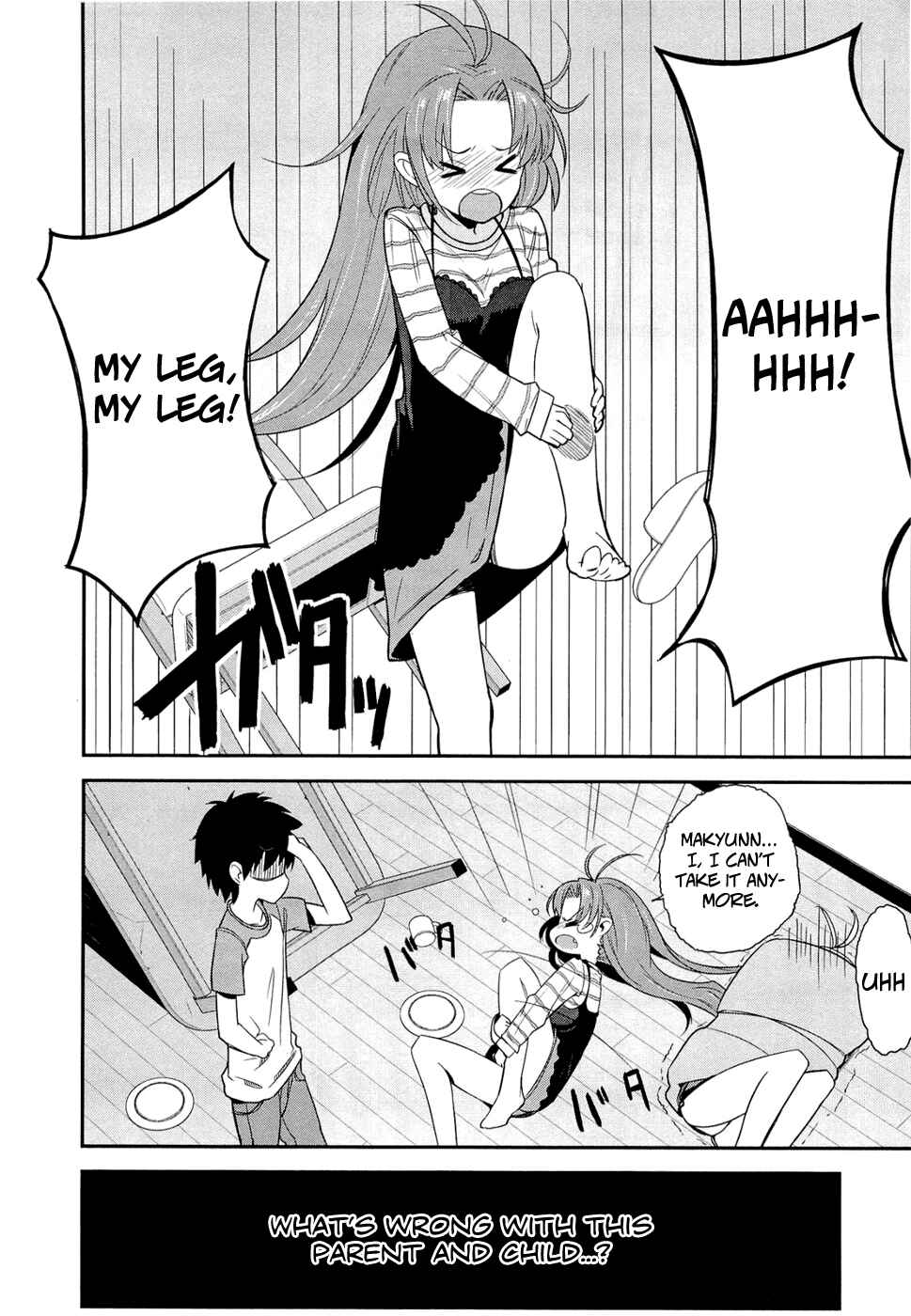 Page 44 Chapter 1 Denpa Onna to Seishun Otoko