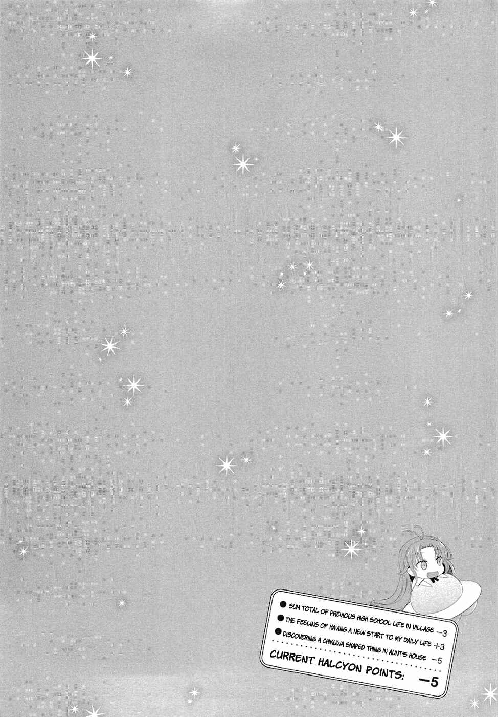 Page 46 Chapter 1 Denpa Onna to Seishun Otoko