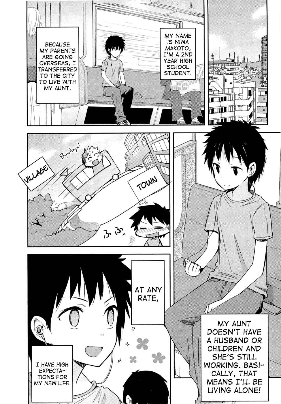 Page 9 Chapter 1 Denpa Onna to Seishun Otoko