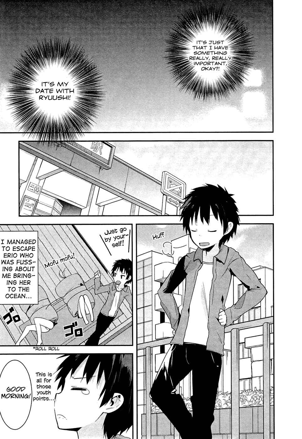 Page 10 Chapter 6 Denpa Onna to Seishun Otoko