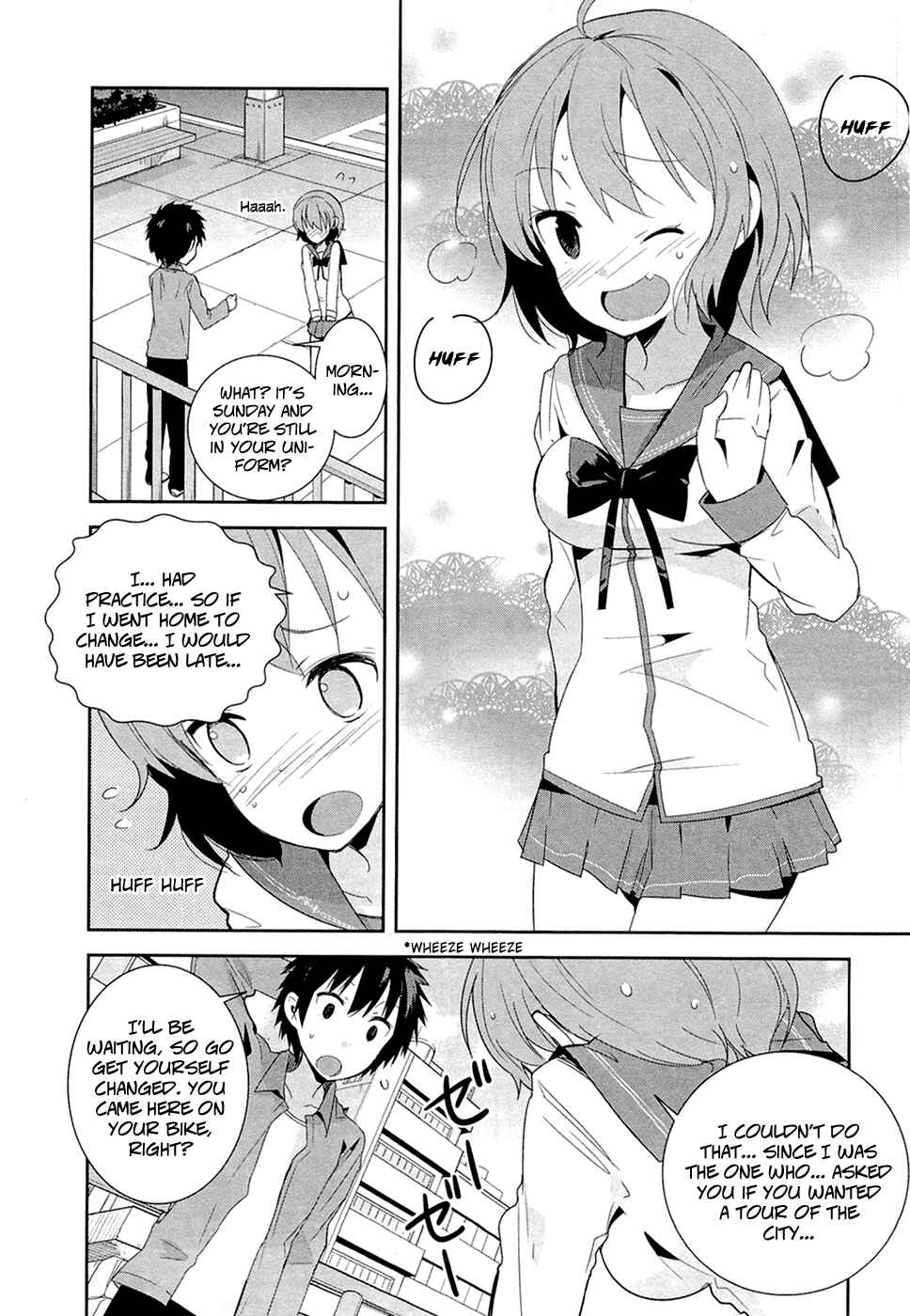 Page 11 Chapter 6 Denpa Onna to Seishun Otoko