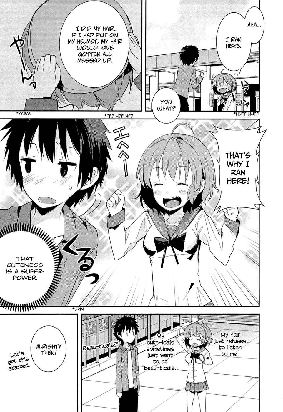 Page 12 Chapter 6 Denpa Onna to Seishun Otoko