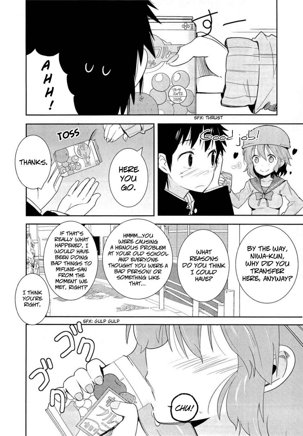 Page 16 Chapter 2 Denpa Onna to Seishun Otoko