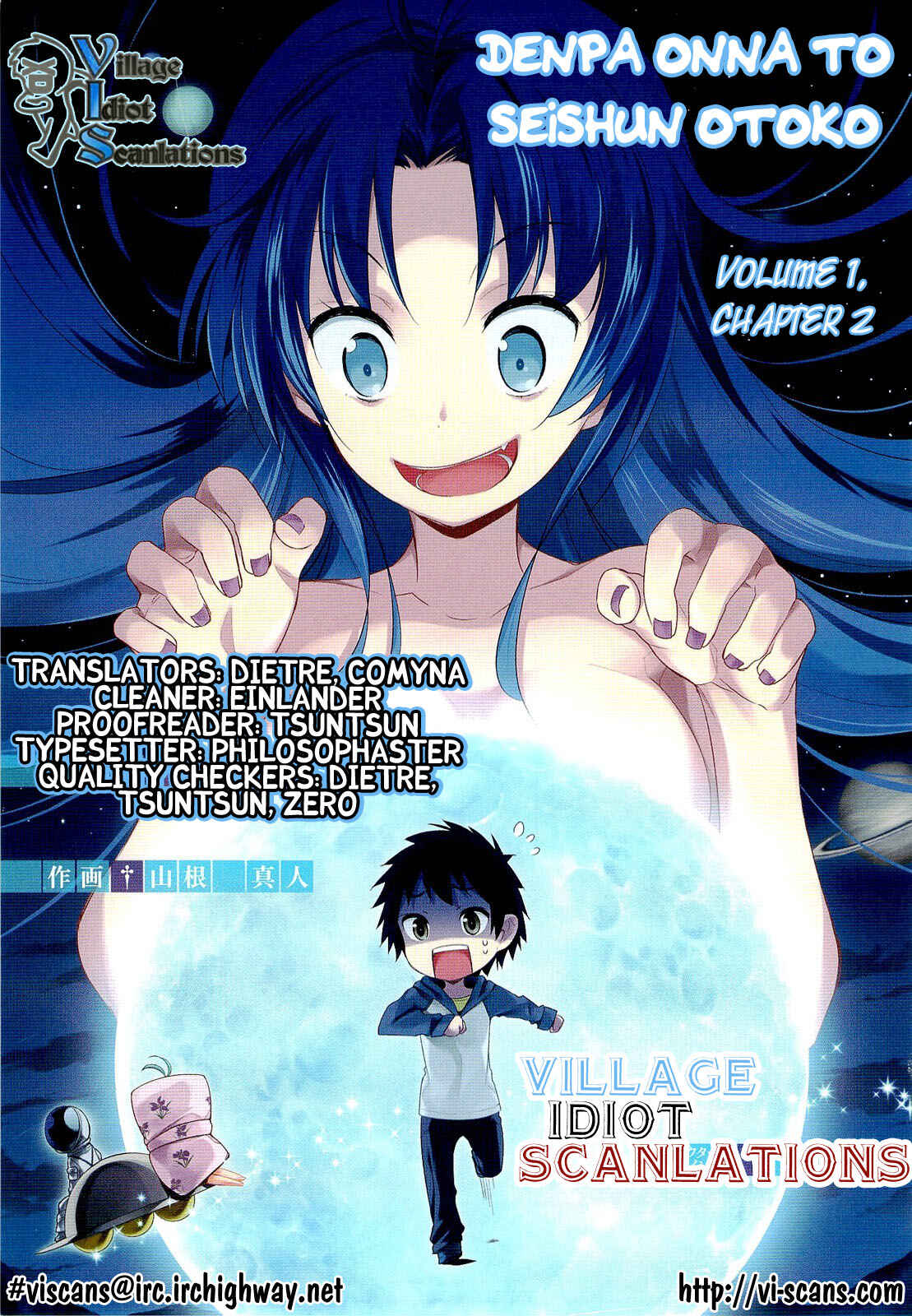 Page 24 Chapter 2 Denpa Onna to Seishun Otoko