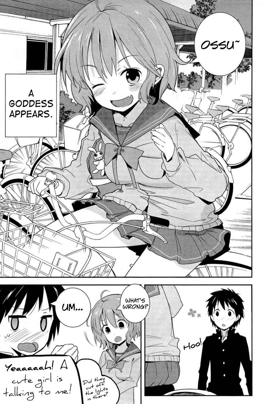 Page 7 Chapter 2 Denpa Onna to Seishun Otoko