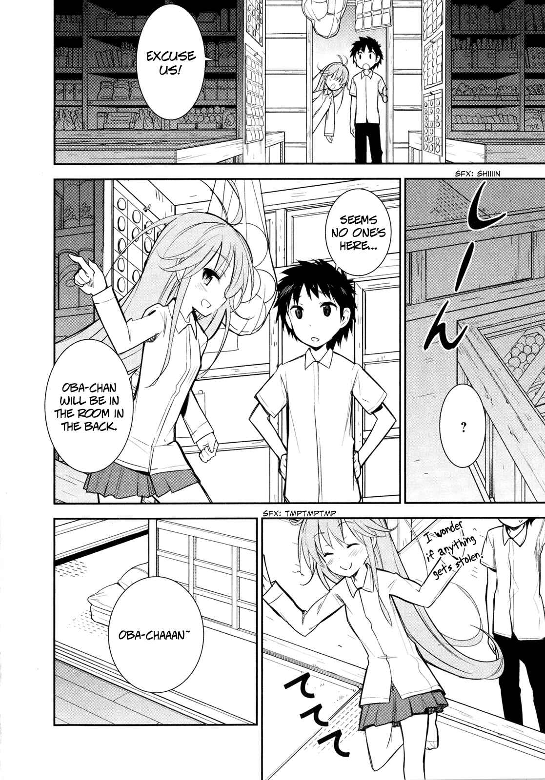 Page 19 Chapter 12 Denpa Onna to Seishun Otoko
