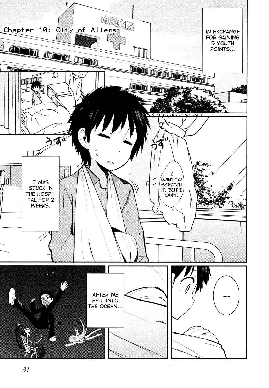 Page 1 Chapter 10 Denpa Onna to Seishun Otoko