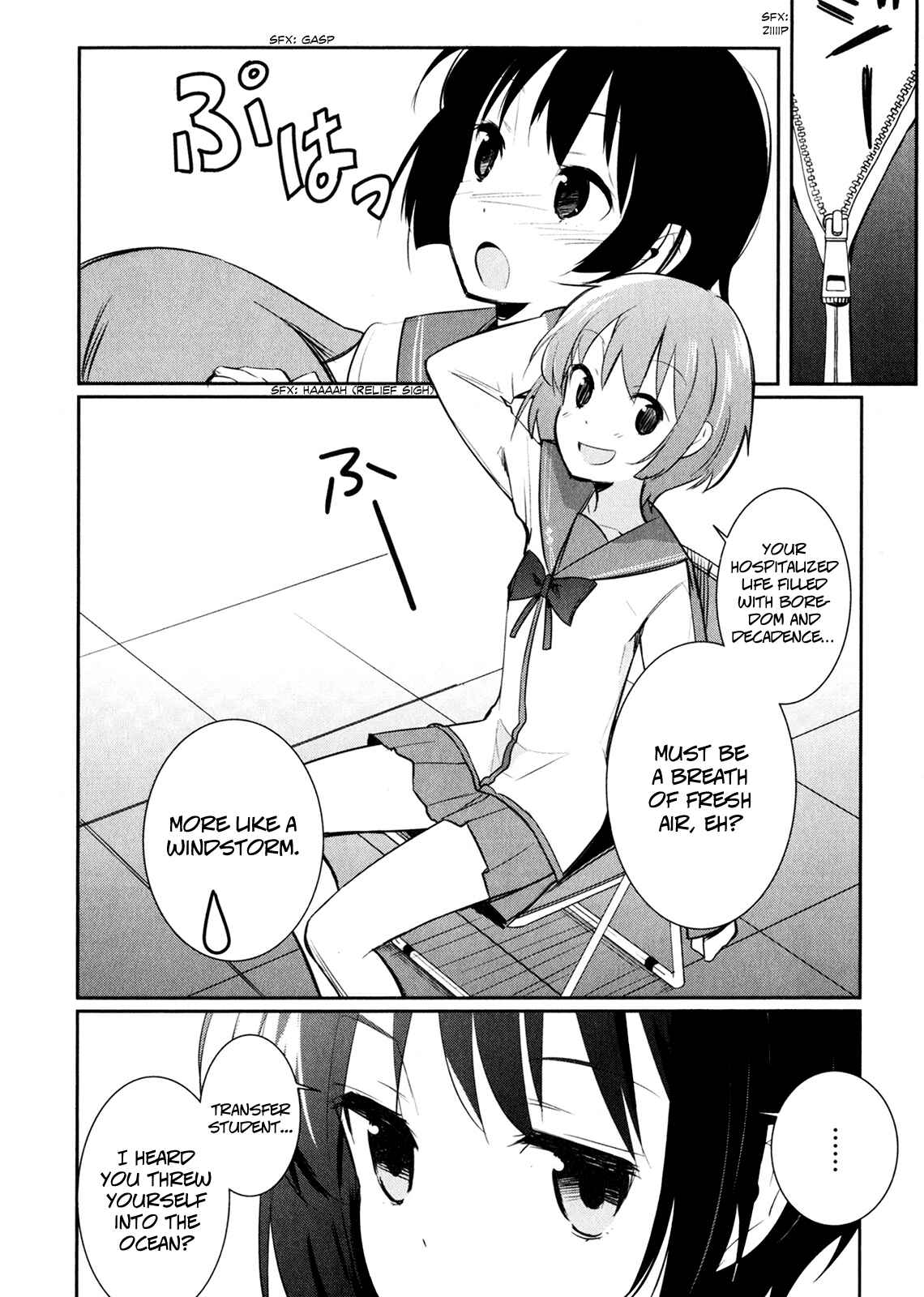 Page 12 Chapter 10 Denpa Onna to Seishun Otoko