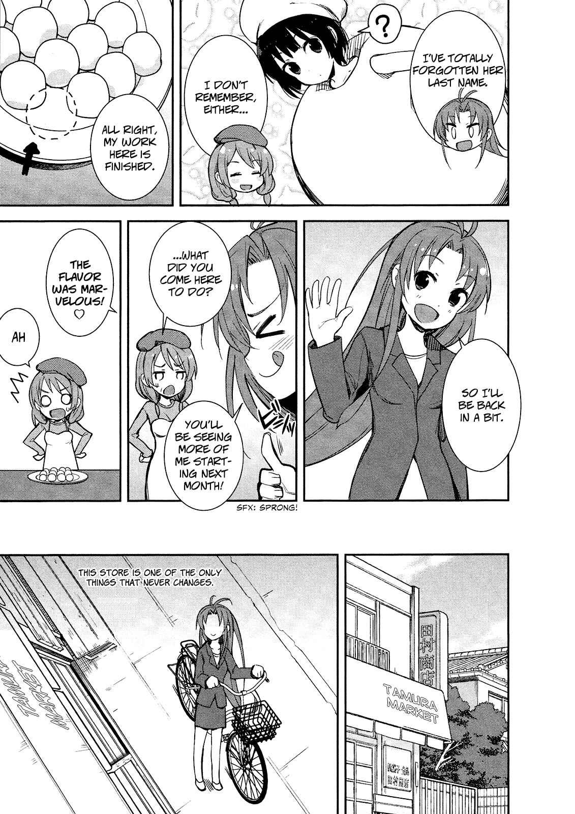 Page 15 Chapter 16 Denpa Onna to Seishun Otoko