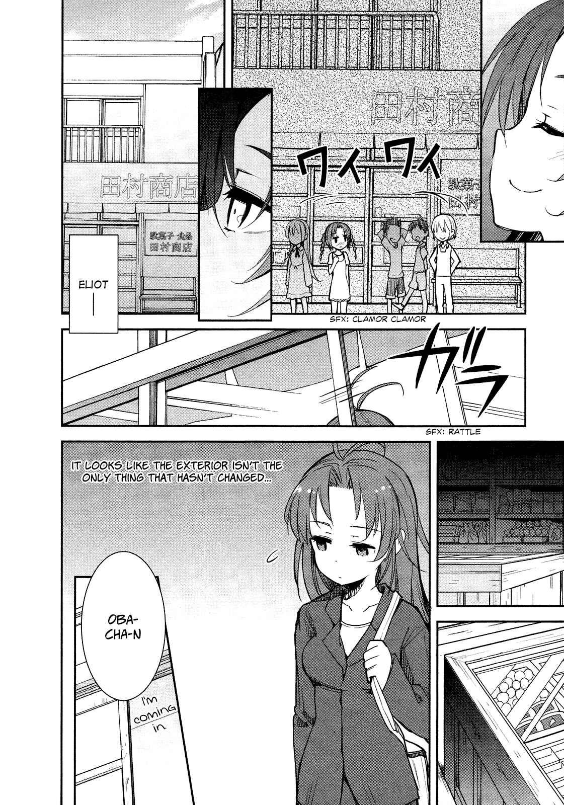Page 16 Chapter 16 Denpa Onna to Seishun Otoko