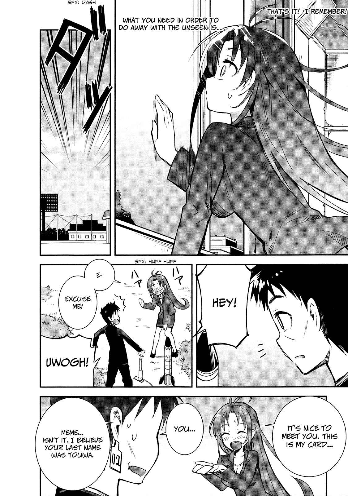 Page 22 Chapter 16 Denpa Onna to Seishun Otoko