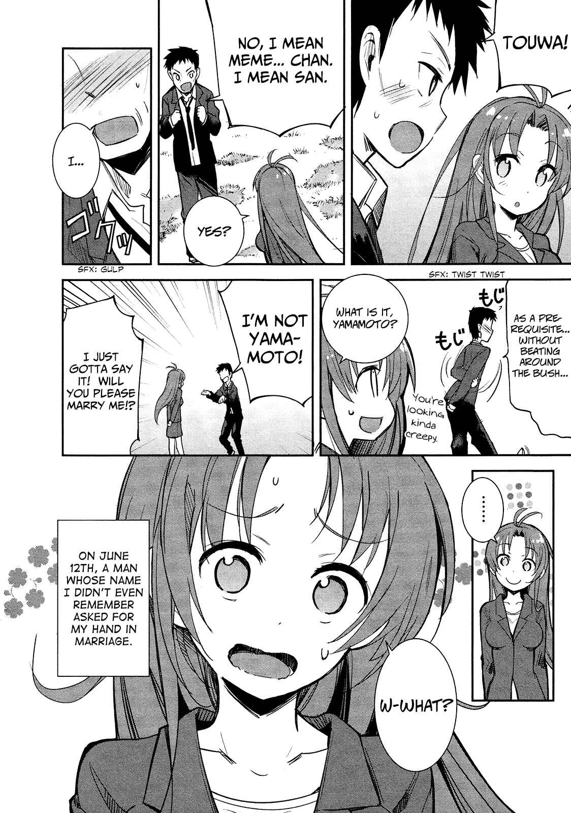 Page 26 Chapter 16 Denpa Onna to Seishun Otoko