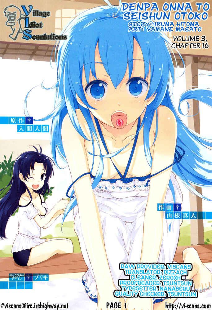 Page 29 Chapter 16 Denpa Onna to Seishun Otoko