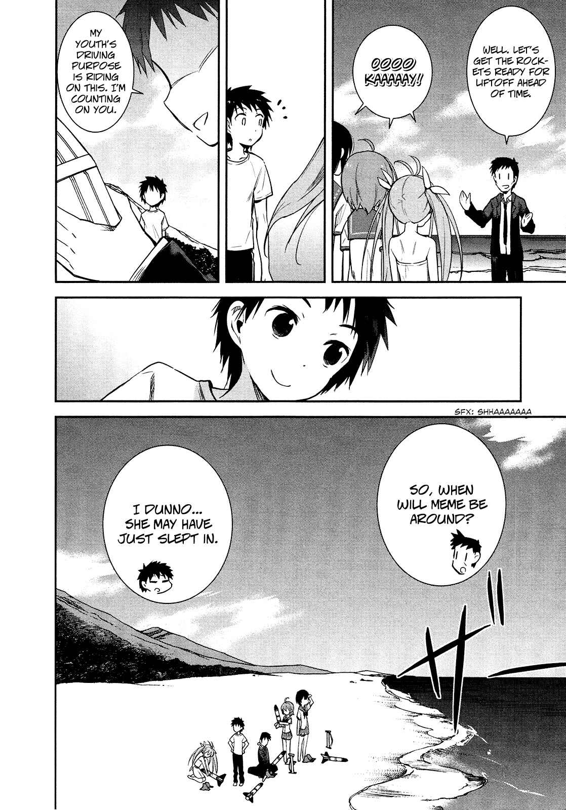 Page 6 Chapter 16 Denpa Onna to Seishun Otoko
