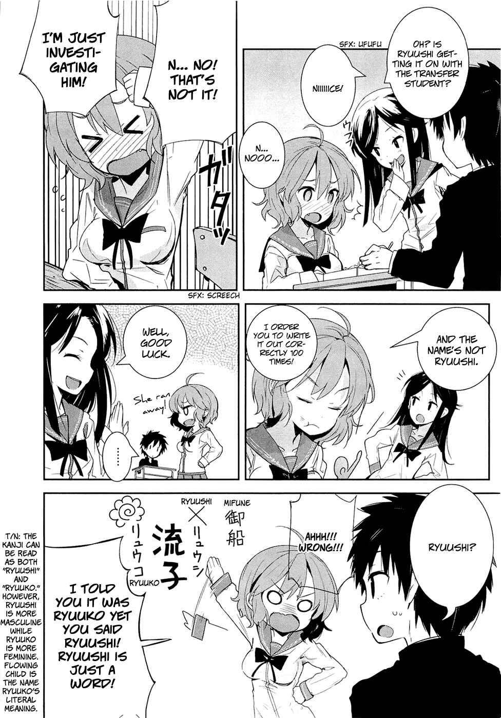 Page 10 Chapter 4 Denpa Onna to Seishun Otoko