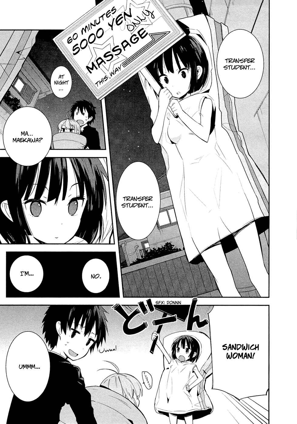 Page 25 Chapter 4 Denpa Onna to Seishun Otoko