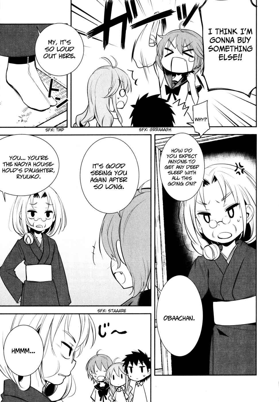 Page 18 Chapter 13 Denpa Onna to Seishun Otoko