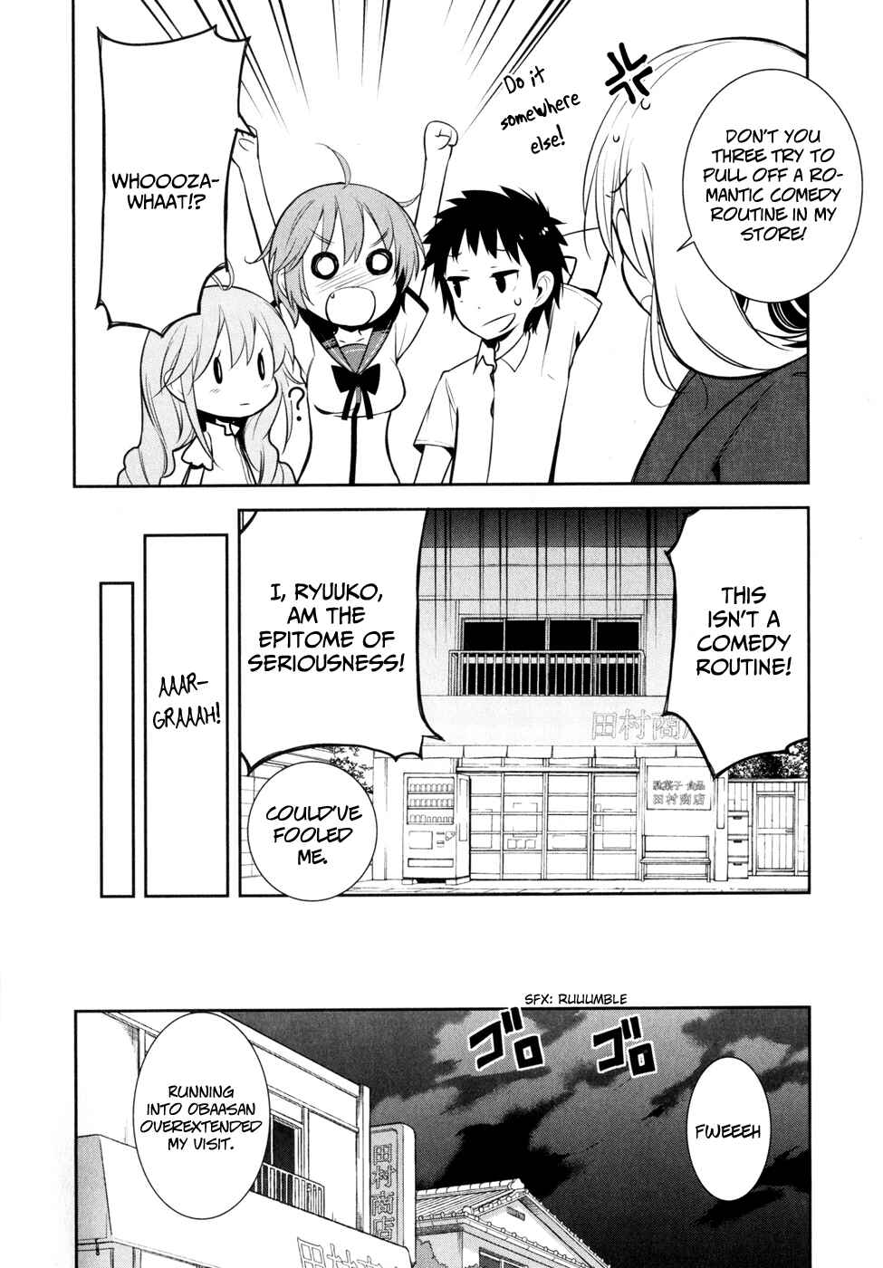 Page 19 Chapter 13 Denpa Onna to Seishun Otoko