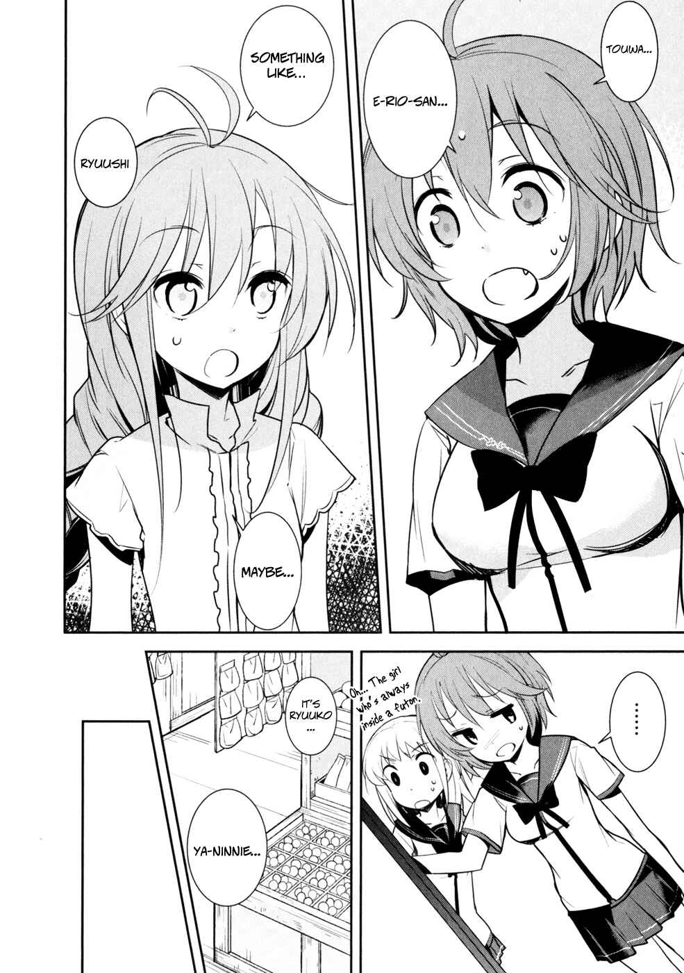 Page 5 Chapter 13 Denpa Onna to Seishun Otoko