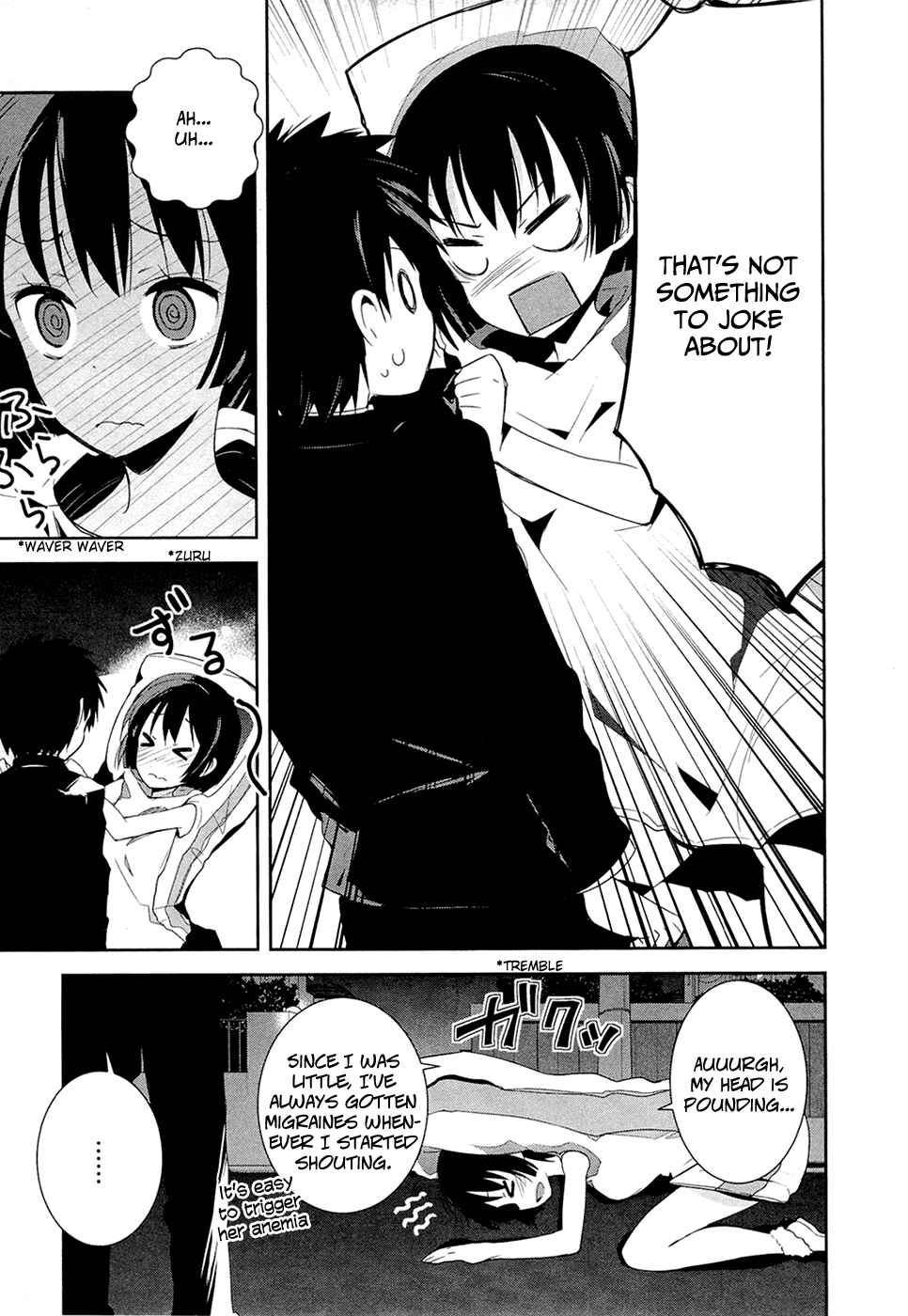 Page 5 Chapter 5 Denpa Onna to Seishun Otoko